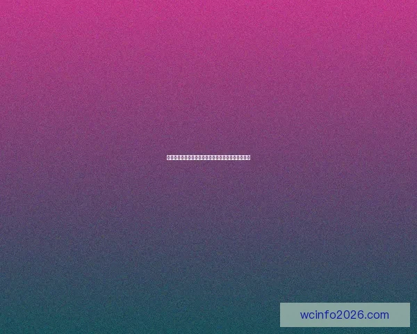 世界杯竞猜游戏全新体验助力球迷激战四方尽享精彩赛事与丰厚奖励