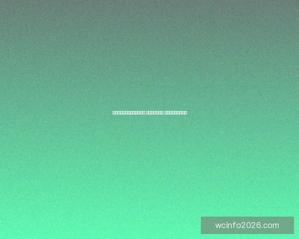 世界杯竞猜平台下载全面指南 安全稳定又好玩 限时活动等你来挑战